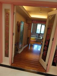 -北京俪婴妇产医院(朝阳大悦城店)