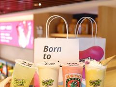 -放牛斑(中华城店)