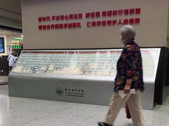 -浙江省中医院(湖滨院区)