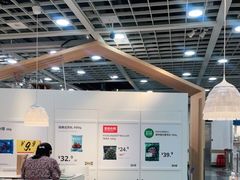 -宜家·瑞典风味餐厅(北京西红门店)