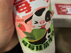 -海底捞火锅(番禺广场店)