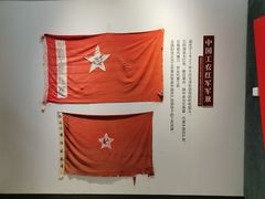 -三亚红色娘子军演艺公园景区