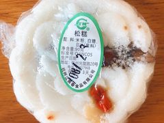 -江南春(中山中路店)