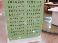 -洪祥大酒店(大庆东路店)