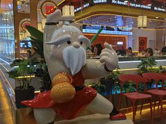 -凯德广场(学府店)