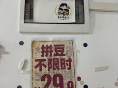 -半日闲手作DIY体验馆•陶艺•银饰戒指•拼豆(光谷店)