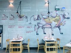 大堂-为什么牛潮汕牛肉火锅(中信广场店)