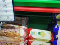-嘿嘛仓储购(华明店)