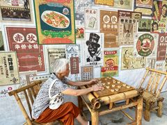 -赤坎·广东华侨国际旅游度假区