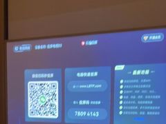 -和子足浴SPA会馆(竹山路店)