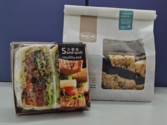 蟹柳菜包-芊浔家的蛋糕王国(升龙店)