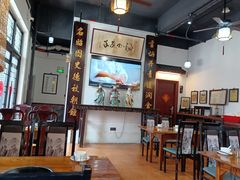 -得心斋(国瑞升平里店)