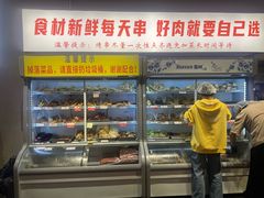 -串小白烧烤(金沙洲店)