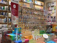 -猫的天空之城概念书店(杭州南宋御街店)