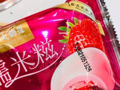 -龍歌自助小火锅(兰山上海路万达店)