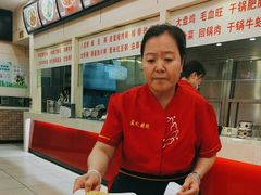 -孟记粥铺·家常菜·烧烤·粥(亚运村店)