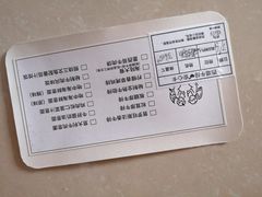 -西堤厚牛排(国瑞店)