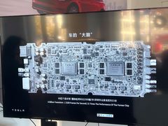 -TESLA 特斯拉(上海太古汇体验店)