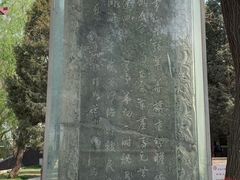 -赵州桥景区