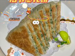 -浩爷羊蝎子火锅(望京店)