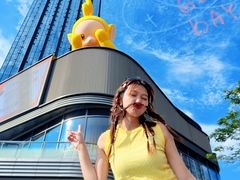 -东莞松山湖万象汇