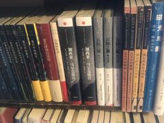 -麦田书店(国防路店)