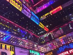 -南京时尚莱迪购物广场(正洪街店)