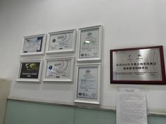 -布瑞琳洗衣(新城国际一期店)