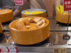 -喜味涮自助小火锅(广州东圃天河城店)