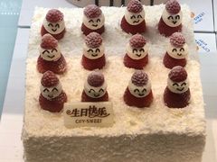 -都市甜心(印象城店)