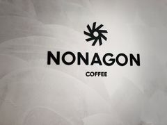 -Legno.ita Coffee by Wood(襄阳南路店)