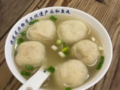 -永和鱼丸(南后街店)