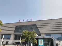 -郑州东站