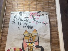 -金龙咖喱