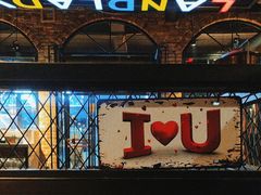 -悦屋老板娘的烤肉店(紫薇田园店)