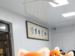-定家小酥肉·清真(回民街店)