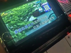 -迪迪派KTV(创业大厦店)