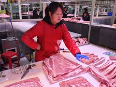 -三旗百汇商品城