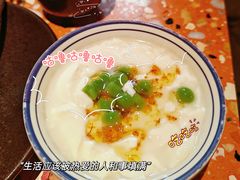 -涌煲记·蟹煲·砂锅海鲜·煲出宁波味(天一旗舰店)