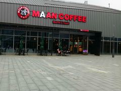 -漫咖啡(中纺国际店)