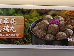 -海底捞火锅(宇飞大厦店)