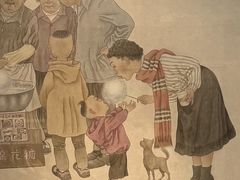 -平江历史文化街区-友苏美术馆