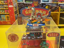 -乐高授权专卖店(朝阳大悦城店)