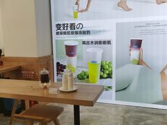 -Blueglass酸奶(财富购物中心店)