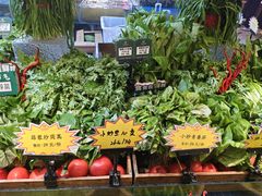 -大张烙馍村(泉山店)