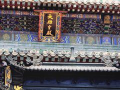 -潭柘寺景区