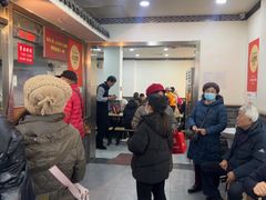 -津门张记包子铺(华昌道店)
