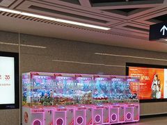 -取水楼(地铁站)