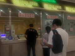 -苏州大学附属第二医院(三香院区)