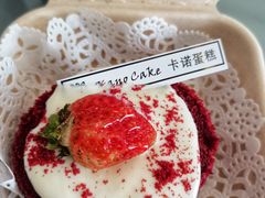 -TMAUD塔慕德纯动物奶油蛋糕专卖店(海曙龙湖天街店)